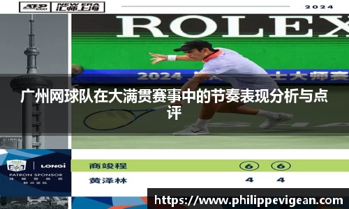 艾弗森贝博ballbet官网