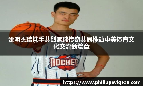 艾弗森贝博ballbe