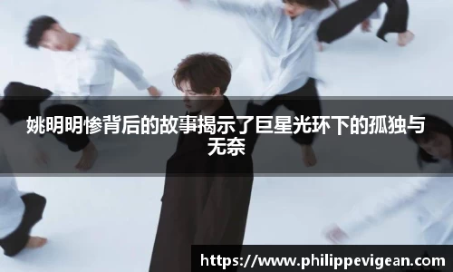 艾弗森贝博ballbe
