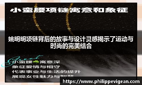 艾弗森贝博ballbet官网