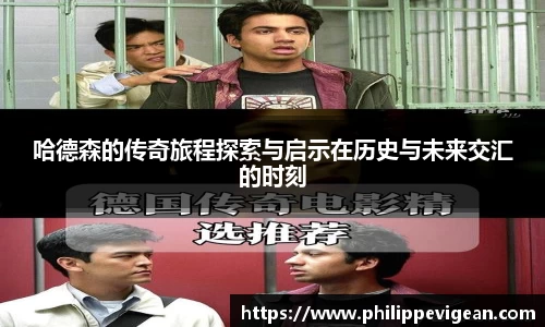 艾弗森贝博ballbet官网
