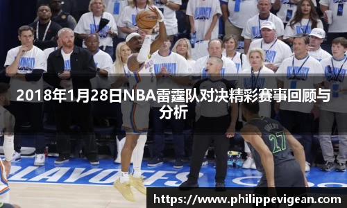贝博·BB