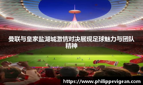 艾弗森贝博ballbet官网