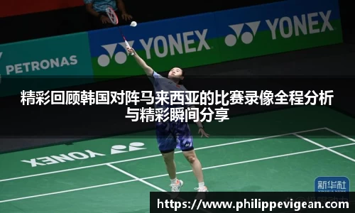 艾弗森贝博ballbe