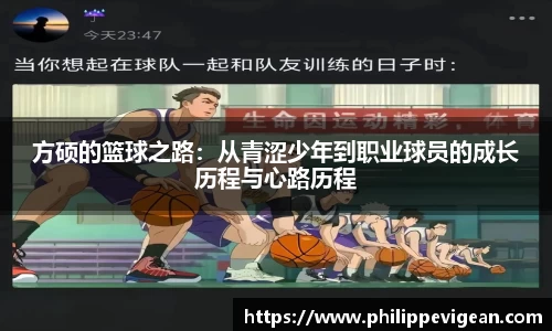 艾弗森贝博ballbe
