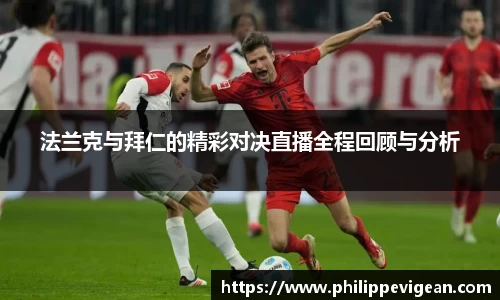 艾弗森贝博ballbet官网