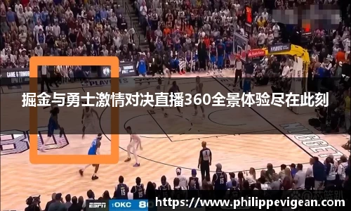艾弗森贝博ballbe