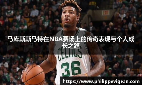 艾弗森贝博ballbe